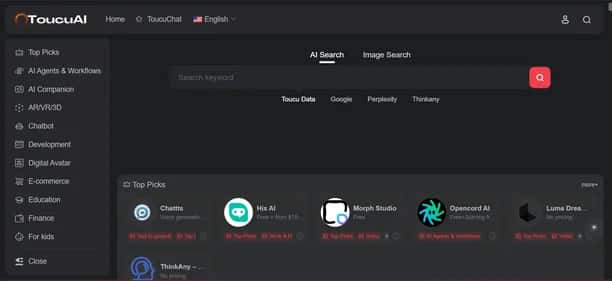 Toucu - Tool preview