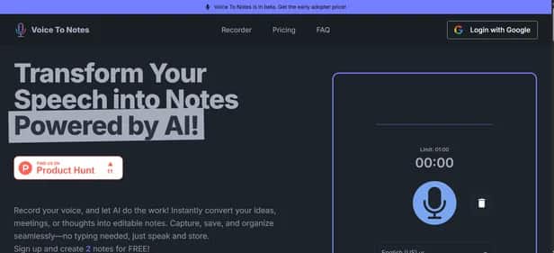Voice to Notes - Tool preview