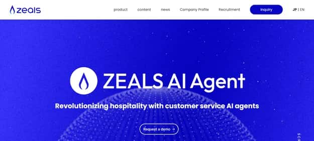 Zeals - Tool preview