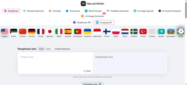 NeuralWriter - Tool preview