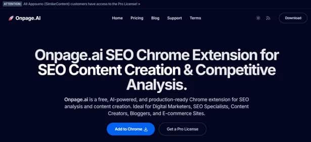 Onpage.ai - Tool preview