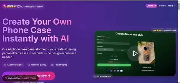PhoneCaseAI - Tool preview