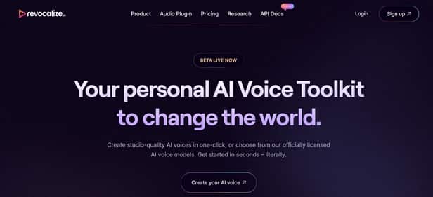 Revocalize AI - Tool preview
