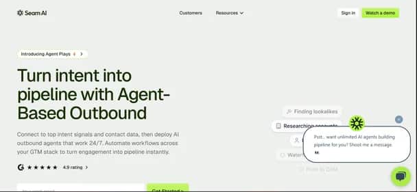 Seam AI - Tool preview