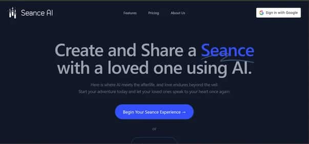 Seance AI - Tool preview