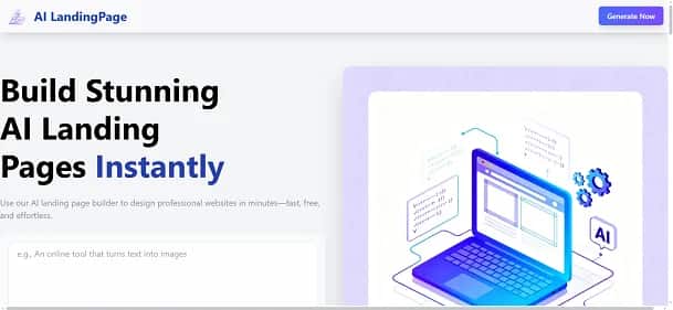 Landing-Page.io - Tool preview