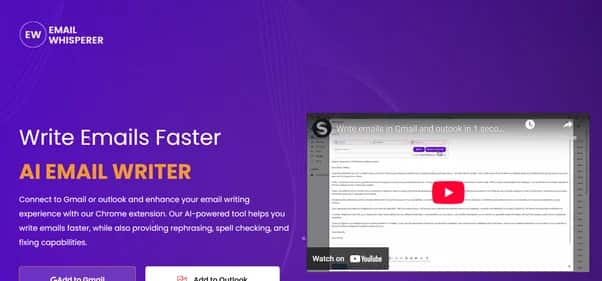 EmailWhisperer - Tool preview