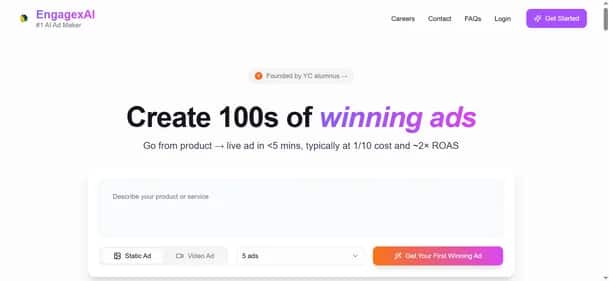 EngageX AI - Tool preview