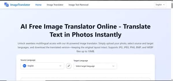 Image Translator - Tool preview