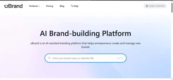 Ubrand - Tool preview