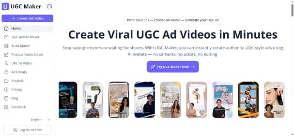 UGC Maker - Tool preview