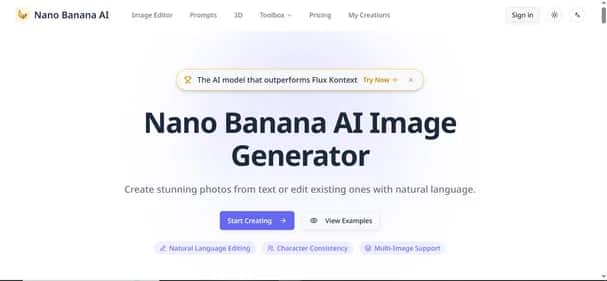 Nano Banana - Tool preview
