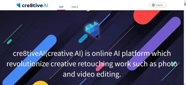 cre8tiveAI - Tool preview