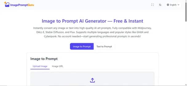 Image to Prompt Generator - Tool preview