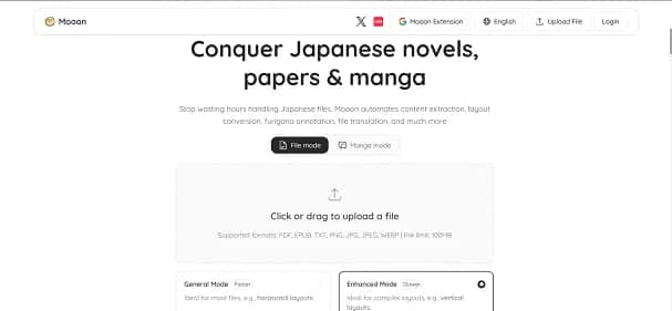 Mooon - Tool preview