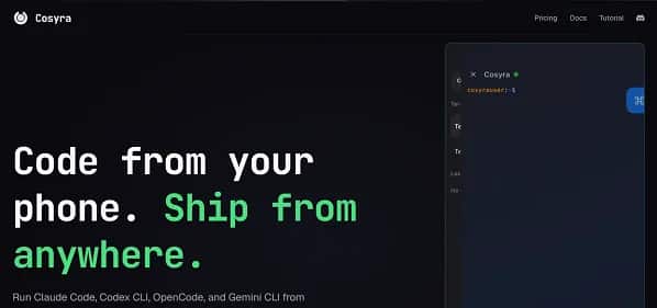 Cosyra - Tool preview