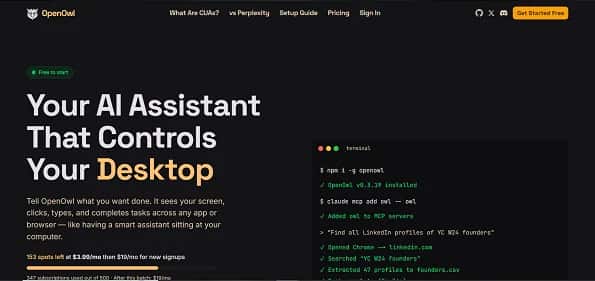 OpenOwl - Tool preview
