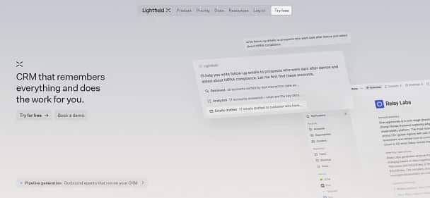 Lightfield AI - Tool preview
