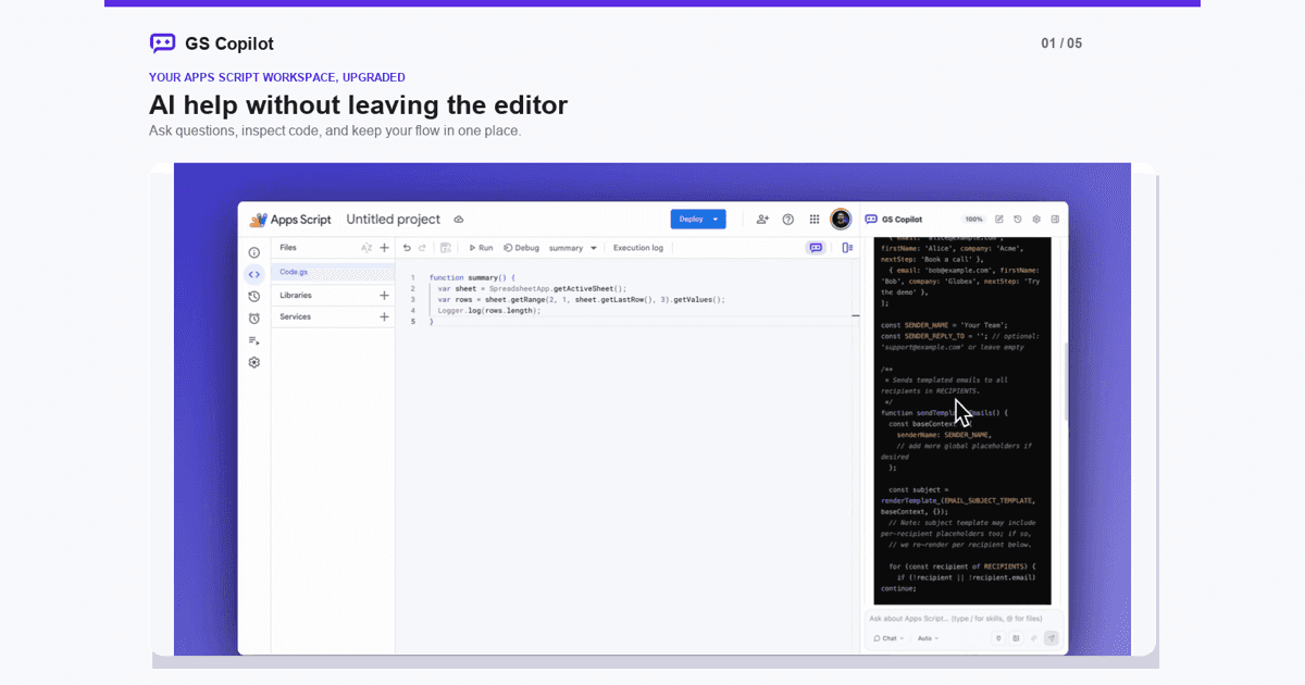 Google Apps Script Copilot - Tool preview