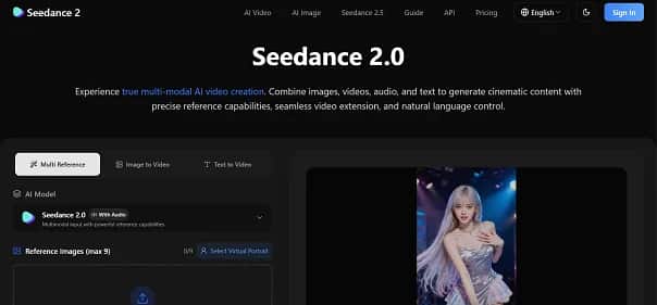 Seevio Seedance 2.0 - Tool preview