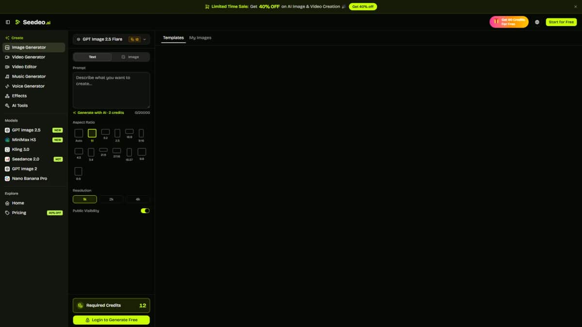Seedeo AI Image Generator - Tool preview