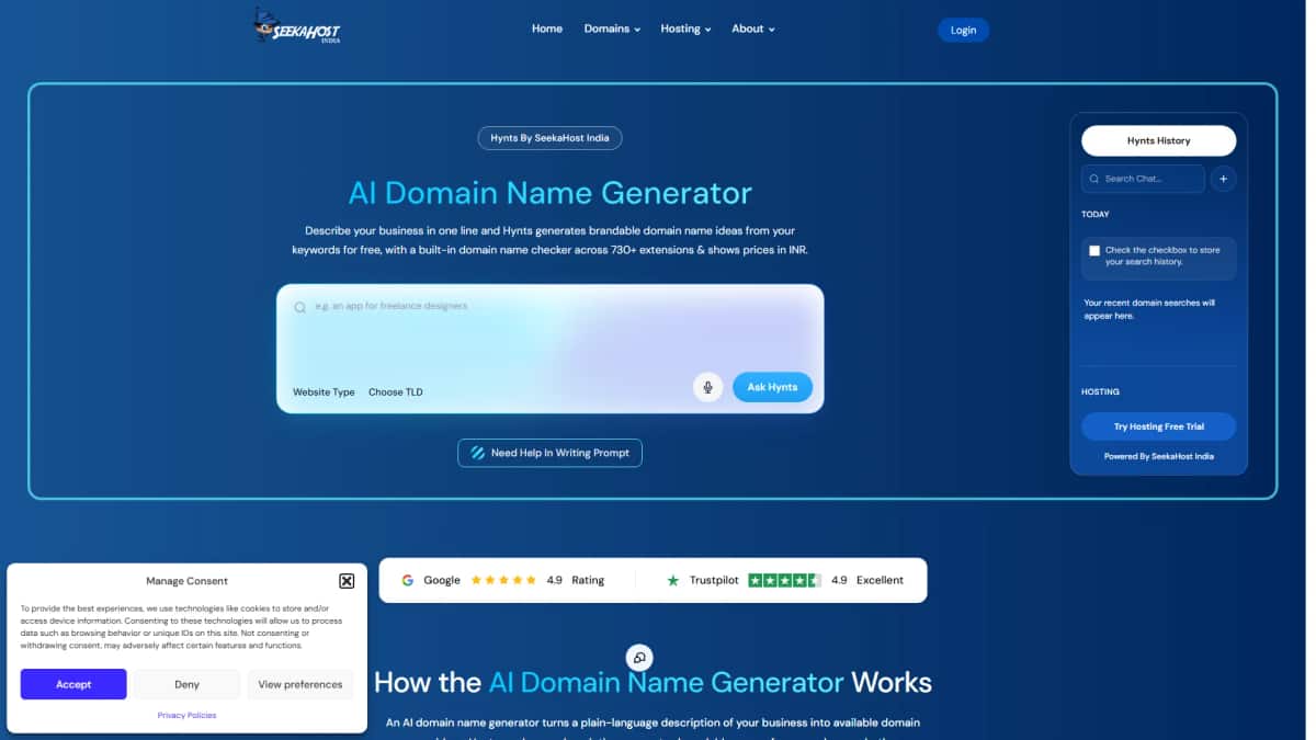 SeekaHost India - Tool preview