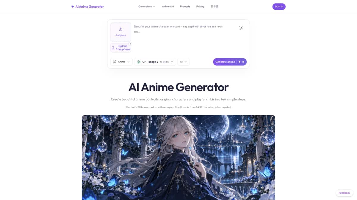 AI Anime Generator - Tool preview