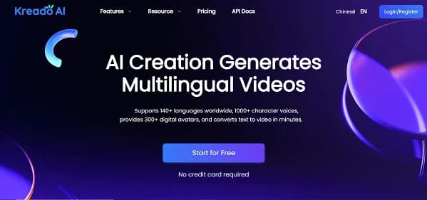 Kreado AI thumbnail