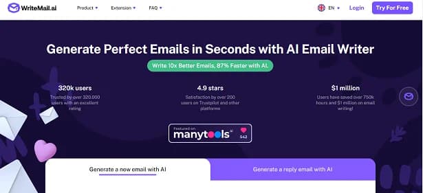 WriteMail AI - Tool thumbnail