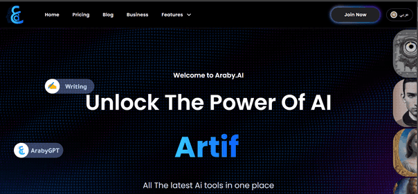 Araby AI - Tool thumbnail