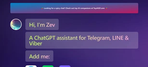 Zev - Tool thumbnail