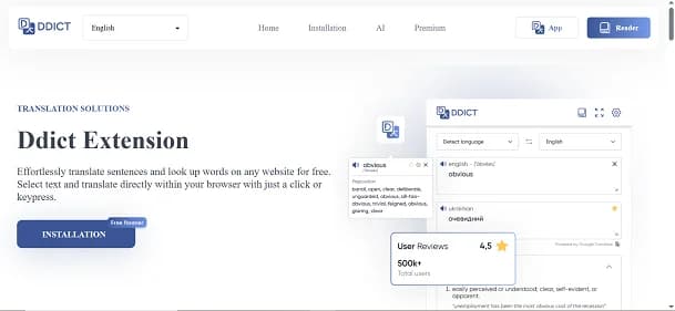 Ddict - Tool thumbnail