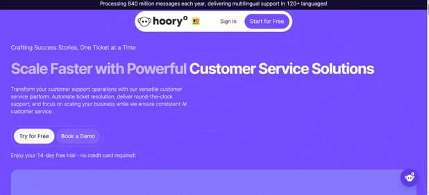 Hoory - Tool thumbnail