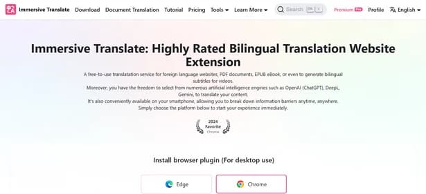 Immersive Translate - Tool thumbnail