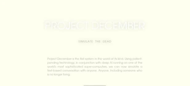 Project December - Tool thumbnail