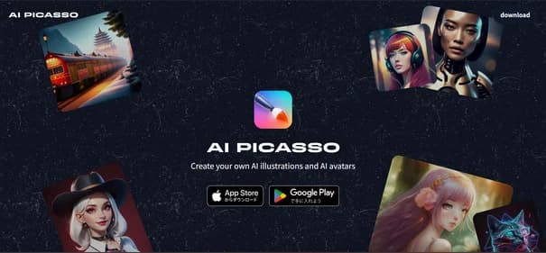 AIPicasso - Tool thumbnail