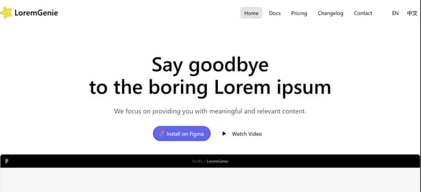 LoremGenie - Tool thumbnail