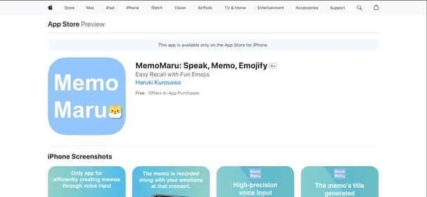 MemoMaru - Tool thumbnail