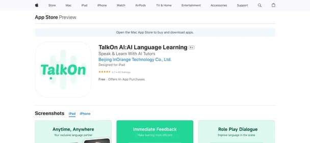 TalkOn AI - Tool thumbnail