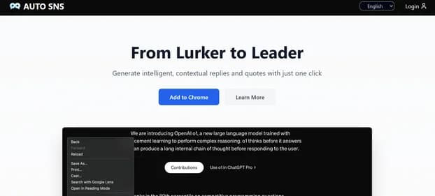 Auto SNS - Tool thumbnail