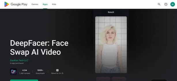 Deepfacer - Tool thumbnail