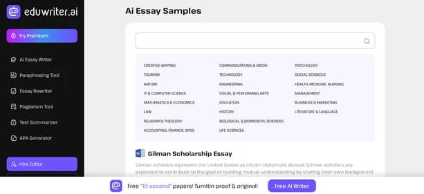 EduWriter AI