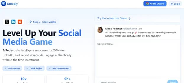 EzReply - Tool thumbnail