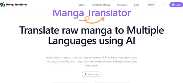 Manga Translator - Tool thumbnail