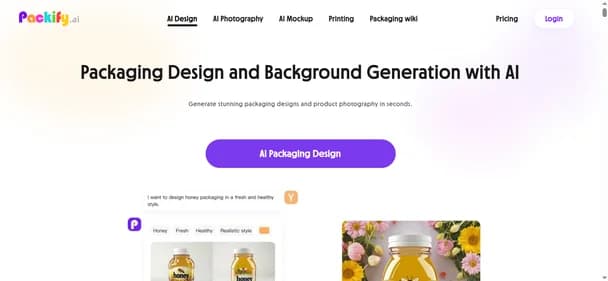 Packify AI - Tool thumbnail