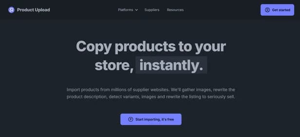 Product Upload - Tool thumbnail