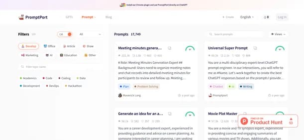 PromptPort - Tool thumbnail
