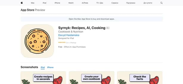 Syrnyk - Tool thumbnail