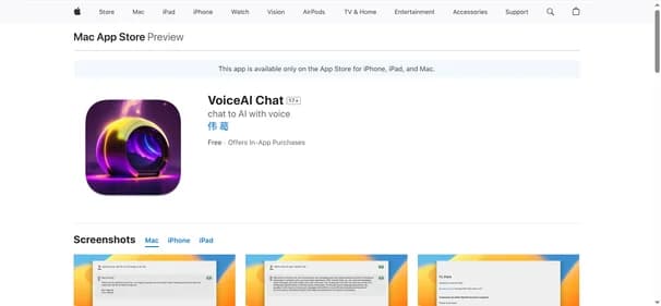 VoiceAI Chat - Tool thumbnail