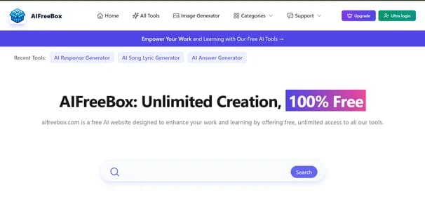 AIFreeBox - Tool thumbnail